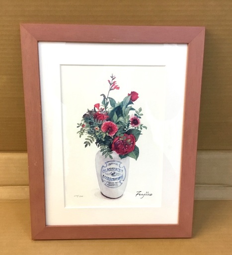 ＜美品＞橋本不二子・FUJIKO・静物画・アート額入・252／800
