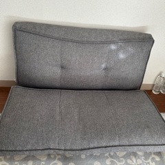 ニトリ 座椅子ソファの画像
