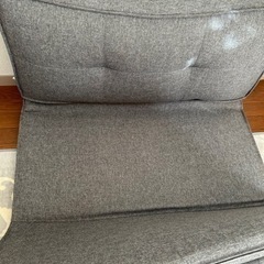 ニトリ 座椅子ソファの画像