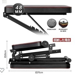 トレーニングベンチの画像