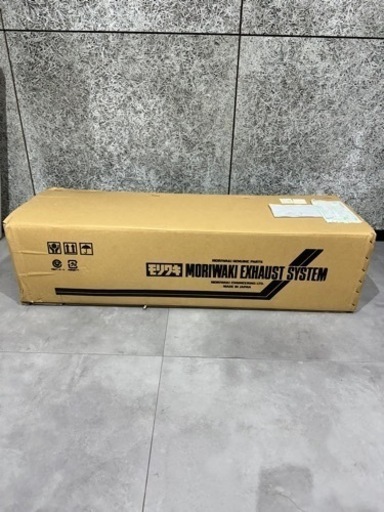 Z900RS モリワキ チタンフルエキマフラー 新品