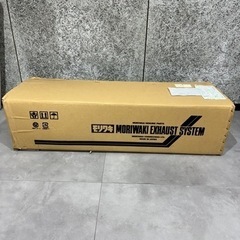 Z900RS モリワキ チタンフルエキマフラー 新品