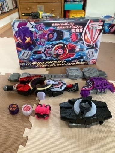 変身ベルトデラックスデザイアードライバー&ゾンビレイズバックル&レイズバックル