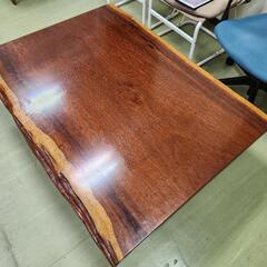 花梨 1枚板座卓