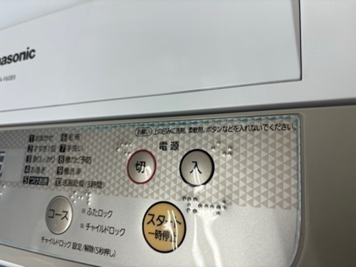 I355 ? Panasonic 洗濯機 （6.0㎏) ⭐ 動作確認済 ⭐ クリーニング済