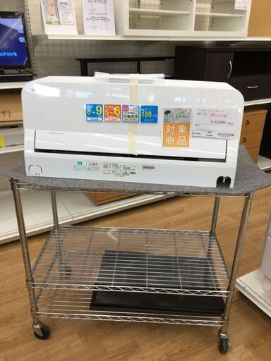 ★期間限定SALE★標準工事費込み★ IRIS OHYAMA　アイリスオーヤマ エアコン IAF-2205GF 2.2kw 21年製 室内機分解洗浄 SJ5054