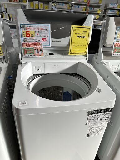 ジモティ来店特価!!　洗濯機　パナソニック　NA-FA90H7　2020　　J-0226