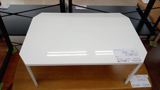 ★ジモティ割あり★ ニトリ 折り畳みテーブル 白 H31×D50×W75 クリーニング済み TJ4172