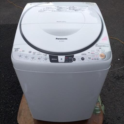 Pansonic　eco-wash system  8.0kg  電気洗濯乾燥機　2015年製