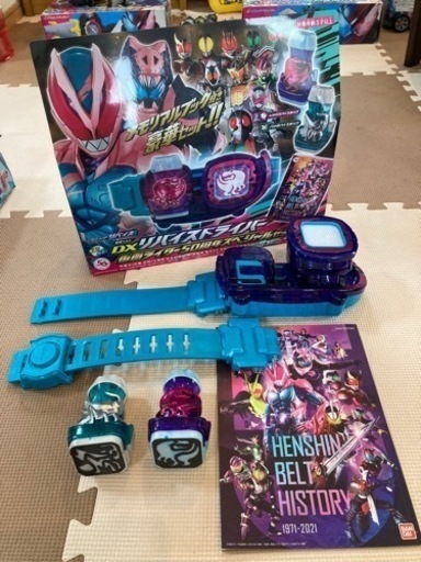 お値引き　　デラックスリーバイスドライバー仮面ライダー50周年スペシャルセット