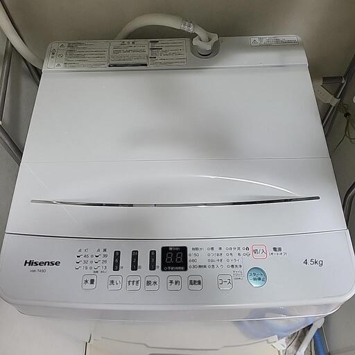 Hisense 洗濯機
