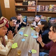 【池袋】2月16日(金)ボードゲームで遊ぼう🃏