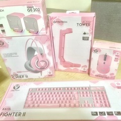 【2月18日まで】PCゲームデバイスセット　新品未使用