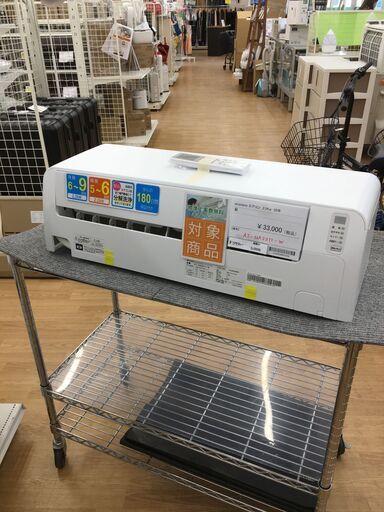 ★期間限定SALE★標準工事費込み★ Hisense ハイセンス エアコン AT-HA2211-W 2.2kw 20年製 室内機分解洗浄 SJ5058