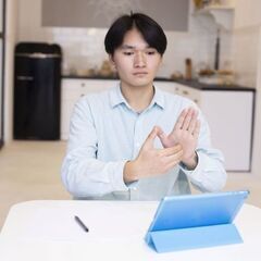 【✨手話を学びたい中途失聴者・難聴者の方へ✨】