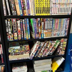 漫画　いろいろ　1 「１冊70円」の画像