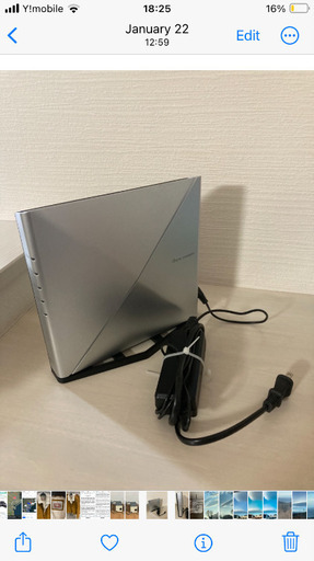 無線LANルーター