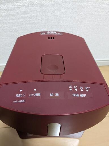 最終値下げ  電気ポット 2022年製 アイリスオーヤマ IAHD-122