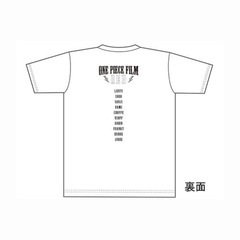 ONE PIECE FILM RED Tシャツ ホワイト Lサイズの画像