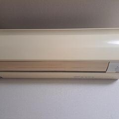 空調家電、エアコン、ダイキン２台、無料