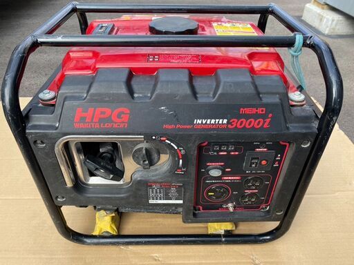 【決まりました】【引取限定※福岡市東区※】WAKITA LONCIN ワキタ MEIHO インバータ発電機 ガソリン発電機 HPG3000i