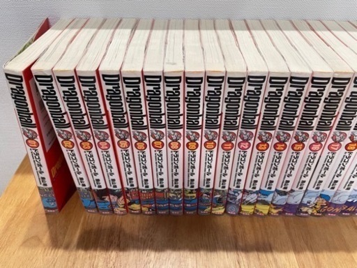 【引渡予定者あり】ドラゴンボール完全版　全３４巻