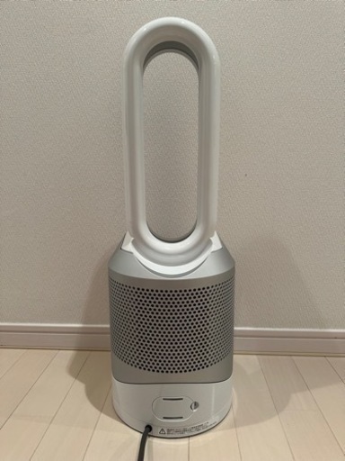 Dyson Pure Hot + Cool Link™空気清浄機能付ファンヒーター (HP03 IS)