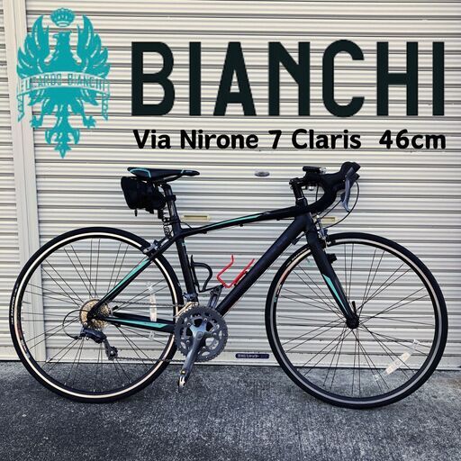 ビアンキ ロードバイク Bianchi Via Nirone 7 Claris 46サイズ