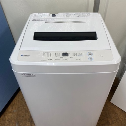 I423 ? maxzen 洗濯機 （6.0㎏） ⭐ 動作確認済 ⭐ クリーニング済