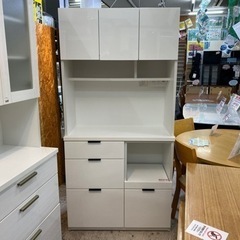 【愛品館 江戸川店 キッチンボード】NITORI（ニトリ）3枚ス...