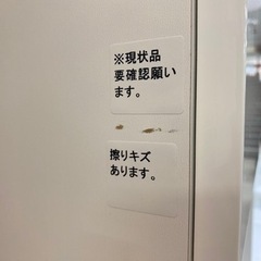 【愛品館 江戸川店 キッチンボード】NITORI（ニトリ）3枚スイング扉キッチンボード ID:151-008137-007の画像