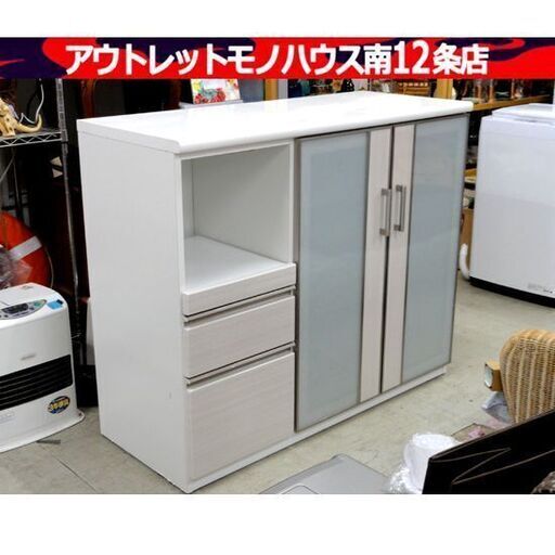 ☆ジモティ割あり☆ ニトリ 食器棚 ポスティアシリーズ H206×W121×D50