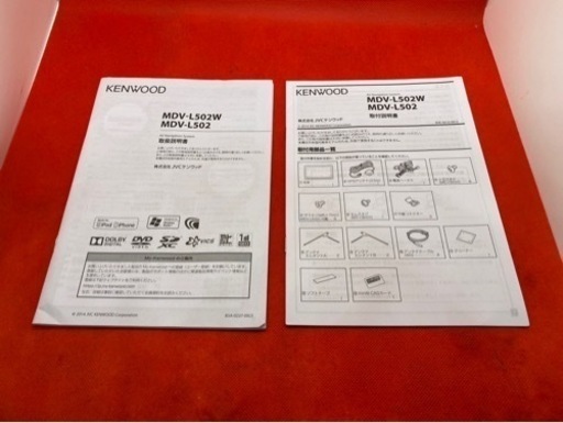 KENWOOD 美品　MDV-L502Wフルセグ　2023地図　新品バックカメラ　ち2