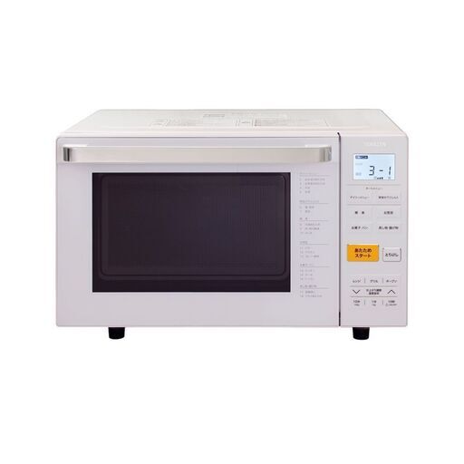 山善 オーブンレンジ YRJ-F181V(W)