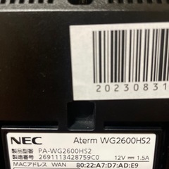 値下げ Aterm WG2600HS2 ルーター＋Tp-Link RE300 メッシュwifi 中継機の画像