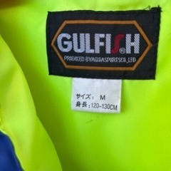 子供用ライフジャケットの画像