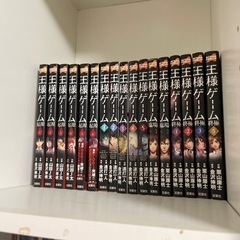 本/CD/DVD マンガ、コミック、アニメ