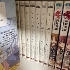 本/CD/DVD マンガ、コミック、アニメ