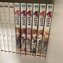 本/CD/DVD マンガ、コミック、アニメ