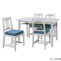 【元値17,600円！】天然木にデニム風のクッションを組み合わせた、お洒落なダイニングチェアの画像