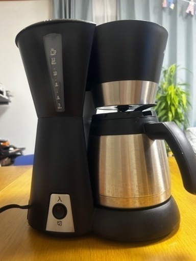 大容量コーヒーメーカー