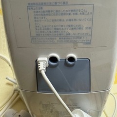 浄水器 eSpring イースプリング の画像