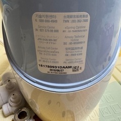 浄水器 eSpring イースプリング の画像