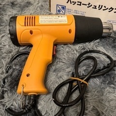 シュリンクセット せどりセットの画像