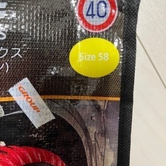 スノーソックス(布製タイヤチェーン)の画像