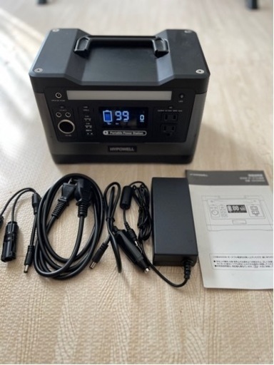 防災、ポータブル電源500W ジャンク