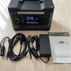 防災、ポータブル電源500W ジャンク