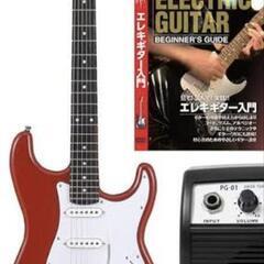 エレキギタ-‼️SELDER‼️赤色‼️ソフトケ-ス&ストラップ付‼️楽天で一番売れてるギタ- ST16‼️とても綺麗なギタ-🎸‼️買い物 勝ち‼️の画像