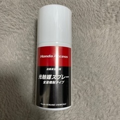 光触媒スプレー