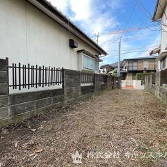 南区和田土地 - 土地販売/土地売買